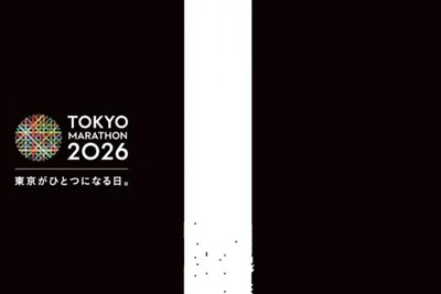 ֪���O(sh��)Ӌ(j��)�����ٵ�2026 ��?y��ng)|���R������ҕ�X